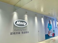 -天津万象城