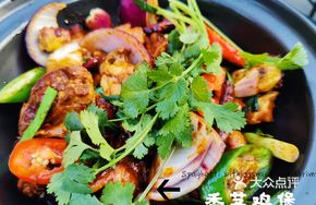 Yunnan Lemongrass Chicken Pot