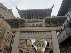 -川沙古镇-停车场
