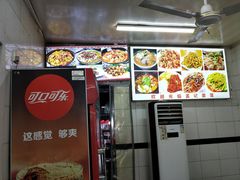 -孟记大碗面•家常菜(鼓楼和会街店)