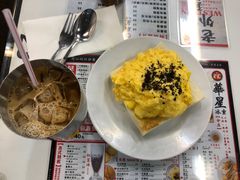 -华星冰室(湾仔店)