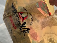 -奶奶的美食(李村步行街店)