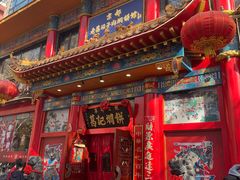 -葛记焖饼(伏牛路店)