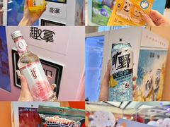 -上海世纪汇广场