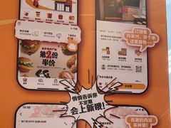 -麦当劳(宁波火车高铁站店)