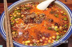 Spicy Chicken Noodles