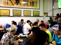 -老磁器口豆汁店(天坛店)