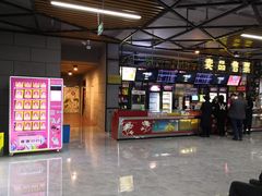 售票处-乐达影城(枣庄市中店)
