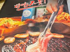 -妙香居韩国烤肉(容桂天佑城店)