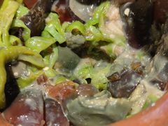 烧辣椒擂皮蛋-望湘园·洞庭渔宴(永旺店)