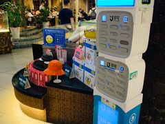 -春润大地海南椰子鸡(沙井京基百纳广场店)