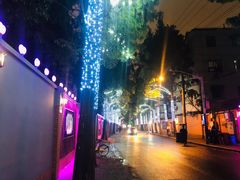 -怡妮新疆风味餐厅(东江湾路店)