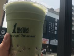 -1点点(永康丽州中店)