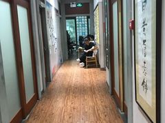 -秦汉胡同国学书院(川沙分馆)