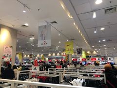-永旺梦乐城国际商城(北清路店)