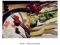 -百味源炭火烤翅 ·夜市大排档(酒仙桥店)