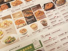 -西贝(合肥万象城店)