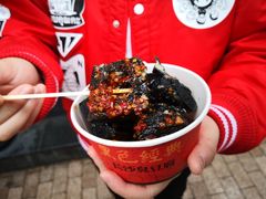 -黑色经典臭豆腐·湖南特产(潇湘文化店)