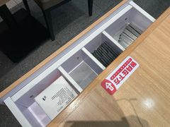 -米村拌饭(嘉兴经开龙鼎万达广场店)