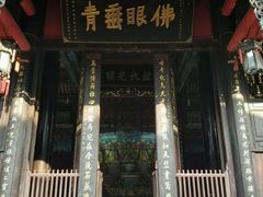 -乐山大佛风景名胜区乌尤寺南门-售票点