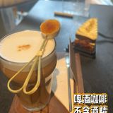 终于成为我的不远