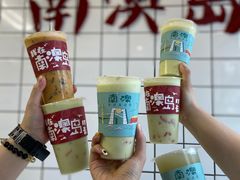-南澳岛打卡果汁冰公司