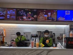 -CoCo都可(砂之船奥莱店)