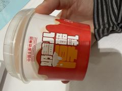 -北京全聚德(王府井店)