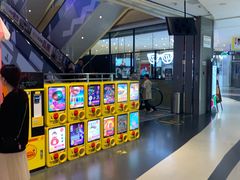 -天虹购物中心(石路店)