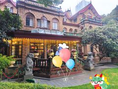 -马勒别墅饭店(静安寺店)