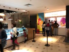-1868 Café(上海自然博物馆店)