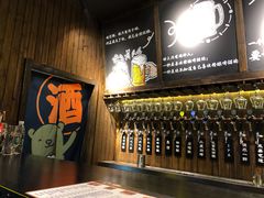 -汉森熊啤酒屋(雨耕山店)