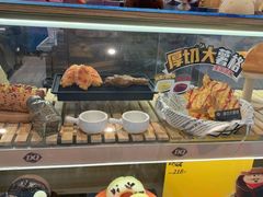 -DQ·蛋糕·冰淇淋(万象城店)