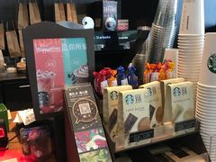 -星巴克(南京商厦店)