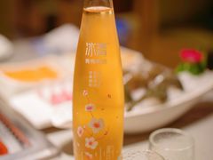 冰青青梅酒-海底捞火锅(海宁路店)