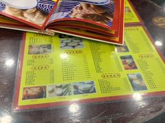 -仁信老铺(华盖路店)