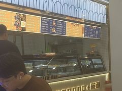 -清真·尖子尖牛肉面(王府井店)