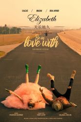 -天长地久婚纱摄影(天宁北路店)