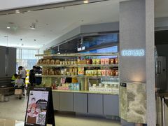 -LELECHA乐乐茶(百货大楼店)