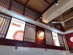 -李兰英湖南面馆(护国路店)