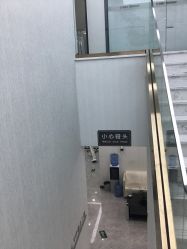 -悟空祛痘·诺奖技术专业店