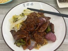 -肖妈妈手擀面(武夷店)