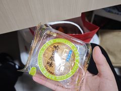 -海底捞火锅(八佰伴店)