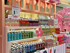 -Olé精品超市(天汇广场店)