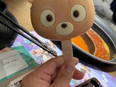-呷哺呷哺 小火锅 (浦东新欧尚超市店)