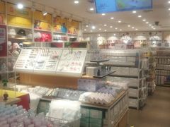 -名创优品(北京新中关购物中心地铁层店)