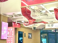 -冇味湘潭菜(湘江世纪城店)