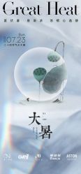 -浙江1+1主持人工作室