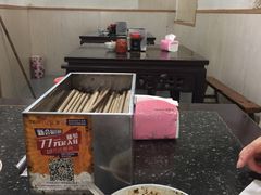 -状元楼(东大街店)