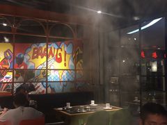 -火锅岛潮牌自助餐厅(天津天佑城店)